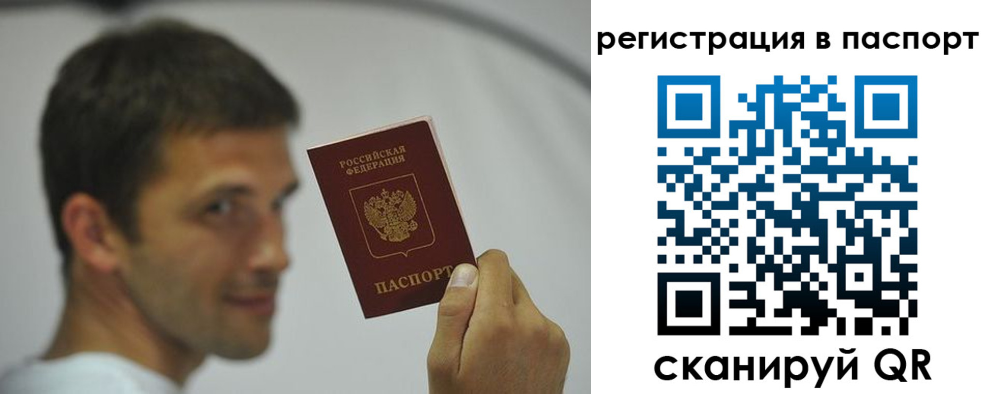 где прописаться в Чегеме